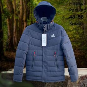 Куртка Hai H867 blue