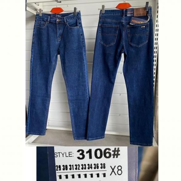Джинсы God Baron 3106 blue
