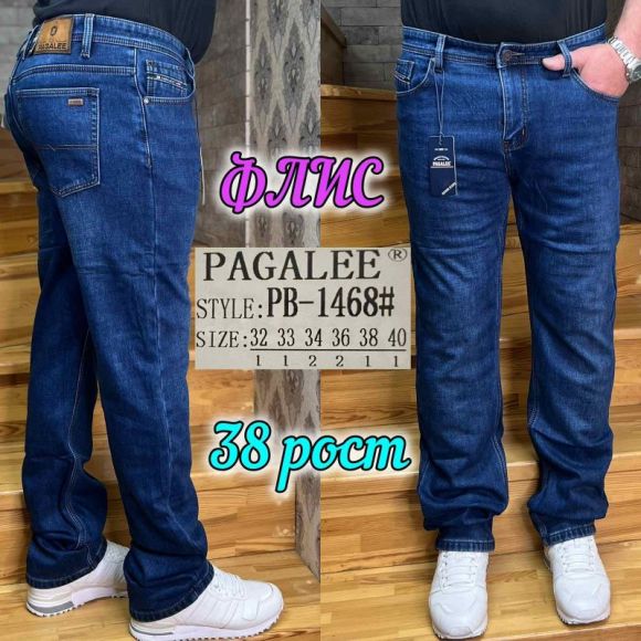 Джинсы God Baron PB-1468 blue Джинсы God Baron PB-1468 blue
