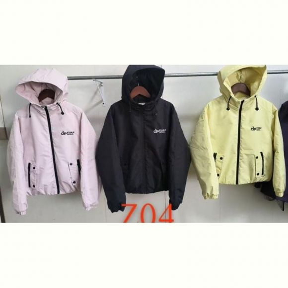 Куртка Farbique Z04 yellow