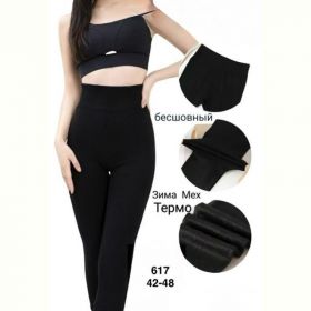 Лосины Minh 617 black
