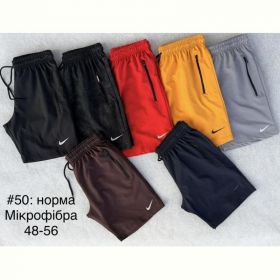 Шорты Shon 50 brown