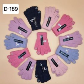 Перчатки Рукавичка D189 mix Перчатки Рукавичка D189 mix