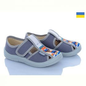 Тапочки Waldi Паша 37-832 Тапочки Waldi Паша 37-832