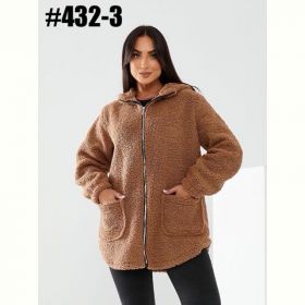 Куртка Romeo life 432-3 beige