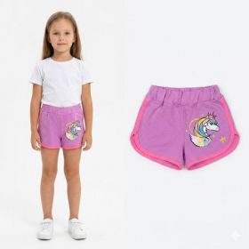 Шорты Malibu2 5653 d.pink