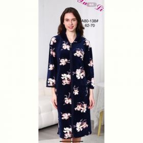 Халат Fili Wear A80-138 navy
