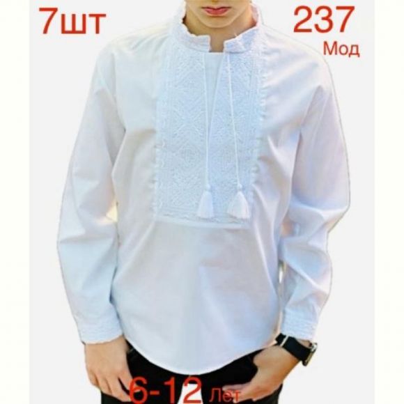 Вышиванка Надийка ND704-237 white