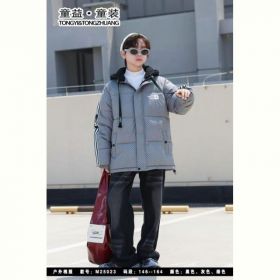 Куртка Malibu2 25023 grey