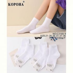 Носки Annet KH3168-9 white (21-26) Носки Annet KH3168-9 white (21-26)