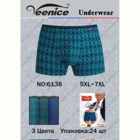 Трусы Annet HK6138 mix