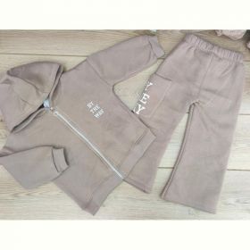 Костюм Emir kids 863 beige
