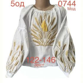 Вышиванка Надийка ND883-0744 white