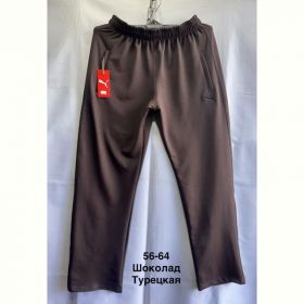 Штаны спорт Minh MH577 brown