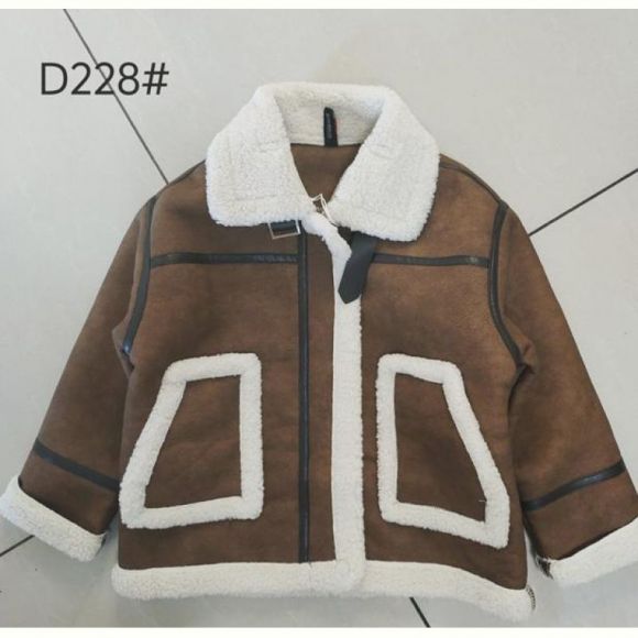 Куртка Flong D228 brown Куртка Flong D228 brown