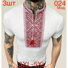 Вышиванка Надийка ND783-024 white Вышиванка Надийка ND783-024 white