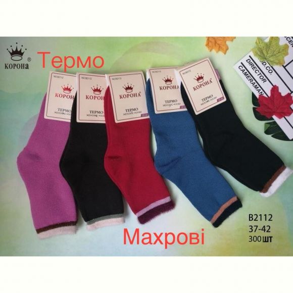 Носки Корона B2112 mix