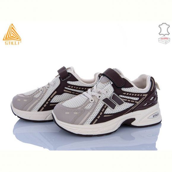 Кроссовки Stilli TQ70-6 шкіра Кроссовки Stilli TQ70-6 шкіра