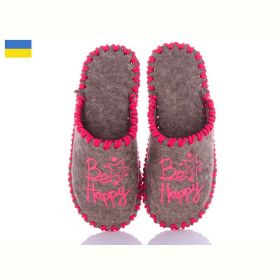 Тапочки Vends 266W бежевий