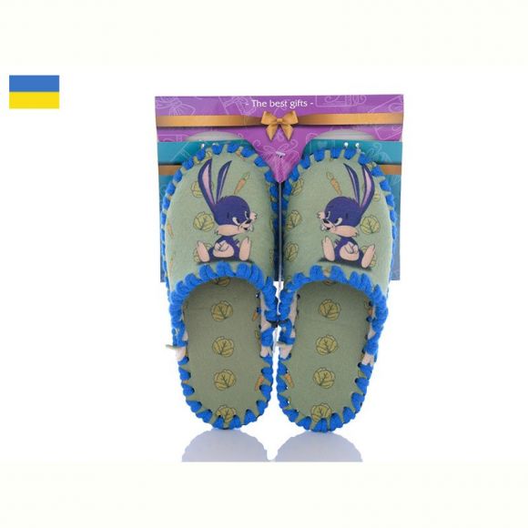 Тапочки Vends 849