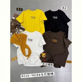 Футболка DIVO 9828 yellow Футболка DIVO 9828 yellow