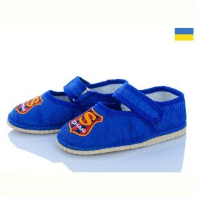 Тапочки RGP Капці S синій