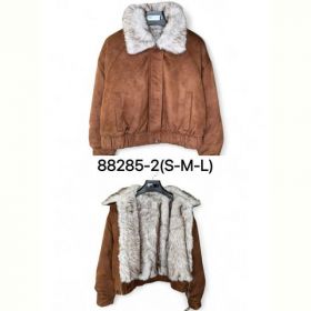 Куртка Ale-Ate 88285-2 brown