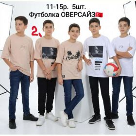 Футболка AMZ AM24-2 beige