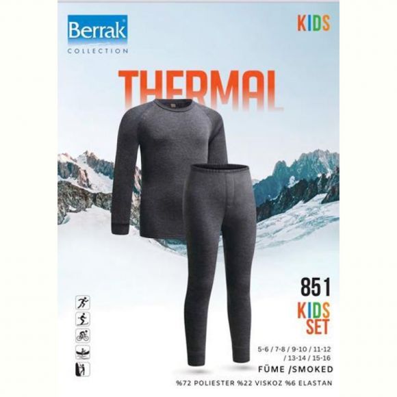 Термобелье Disneyopt kids 851 grey