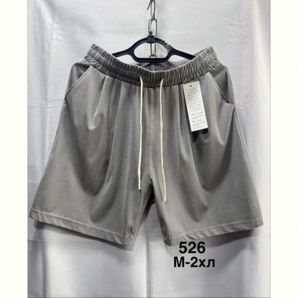Шорты Minh 526 grey