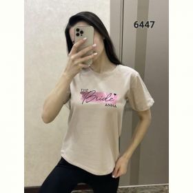 Футболка FSN 6447 l.beige