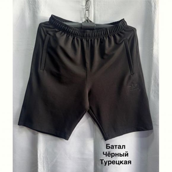 Шорты Minh MH734 black