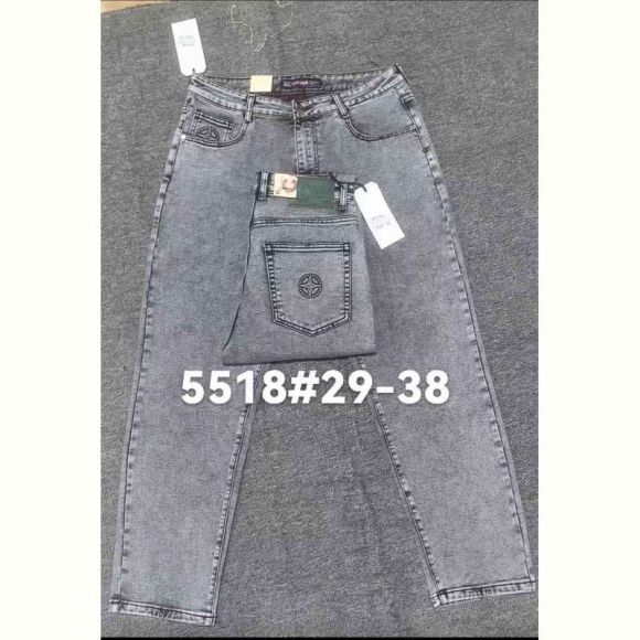 Джинсы God Baron 5518 grey