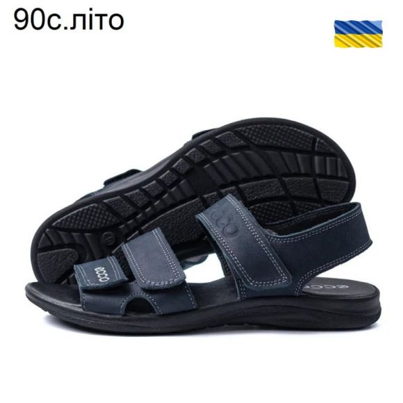 Сандалии DvaShoes TT-90с.л.