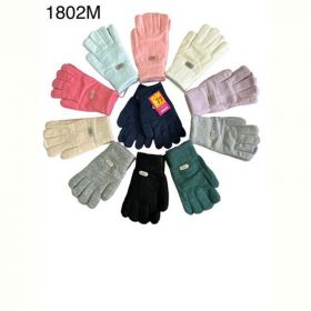 Перчатки Rubi 1802M mix