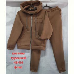 Костюм спорт Hoan HN884 d.beige Костюм спорт Hoan HN884 d.beige
