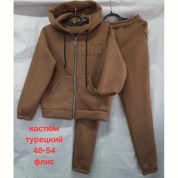 Костюм спорт Hoan HN884 d.beige Костюм спорт Hoan HN884 d.beige