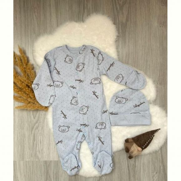 Костюм Emir kids 943 l.blue