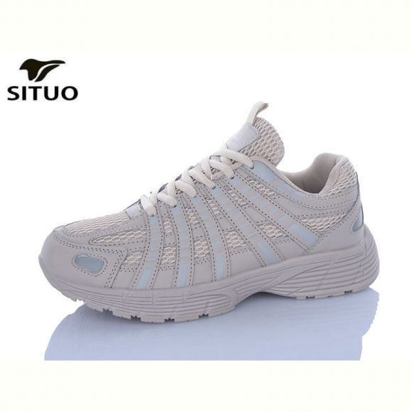 Кроссовки Situo B923-9