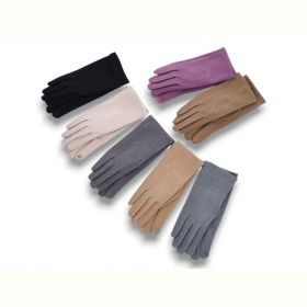 Перчатки КОРОЛЕВА B3-71 mix Перчатки КОРОЛЕВА B3-71 mix