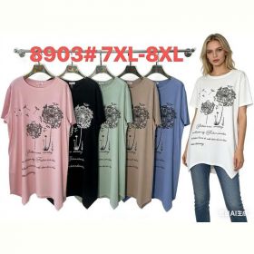 Футболка Estima 8903 green Футболка Estima 8903 green