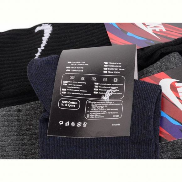 Носки Textile T253 mix