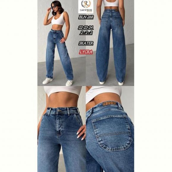 Джинсы Maxim Jeans 268 blue