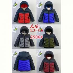 Куртка Farbique 2506 green