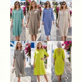 Платье Estima C598 l.blue Платье Estima C598 l.blue