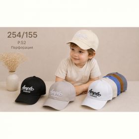 Кепка Street Cap 254-155 mix