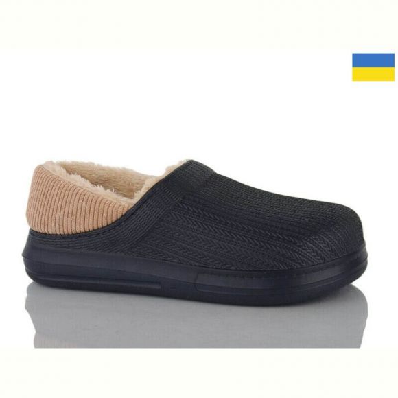 Галоши Demur 651 синій Галоши Demur 651 синій