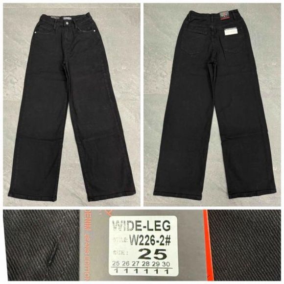 Джинсы Relucky 226-2 black