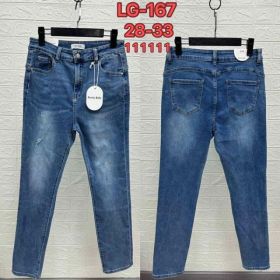 Джинсы NewJeans LG167 blue Джинсы NewJeans LG167 blue