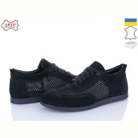Кроссовки Arto 0508 ч-з Кроссовки Arto 0508 ч-з
